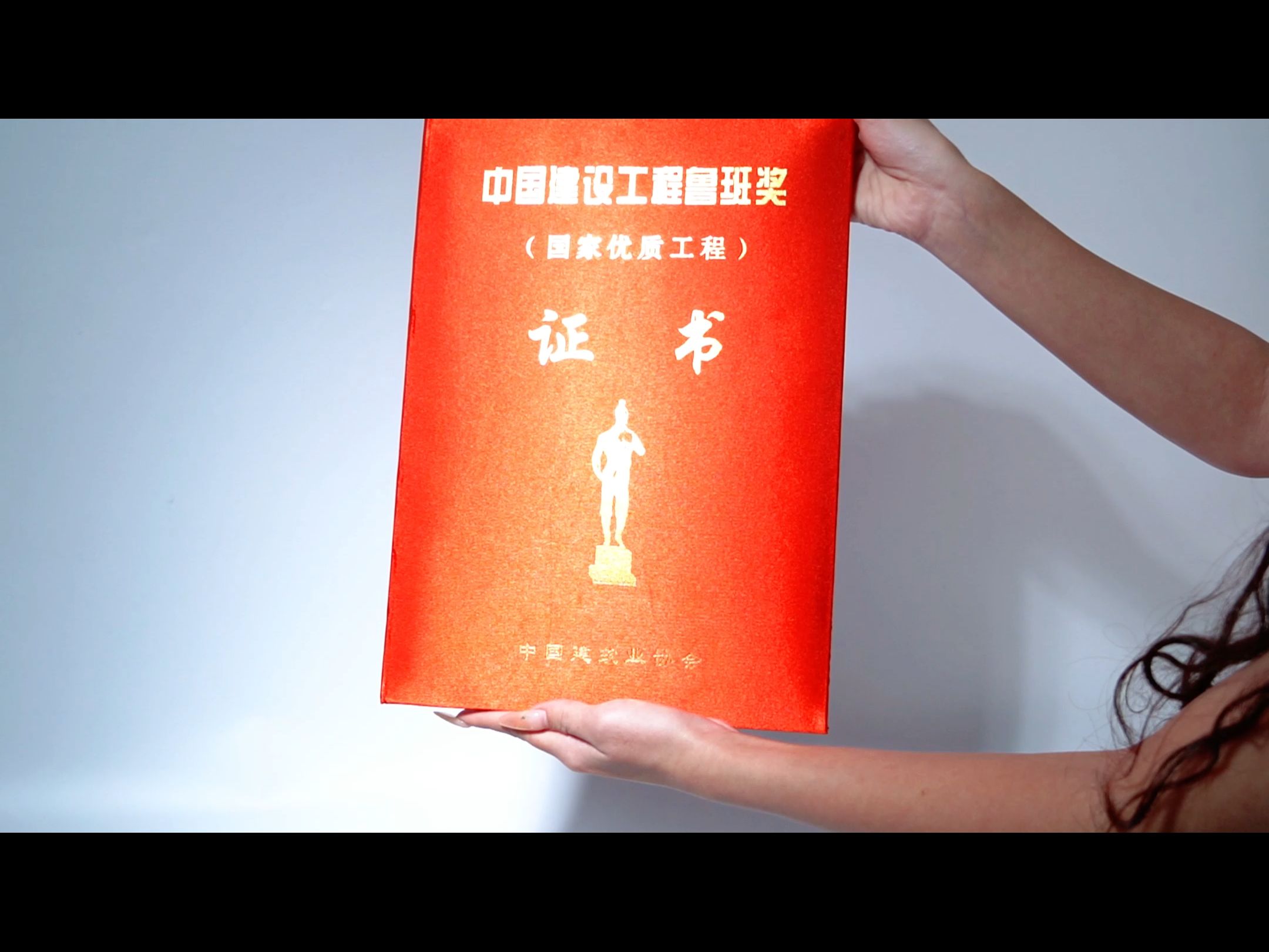 电子证书制作