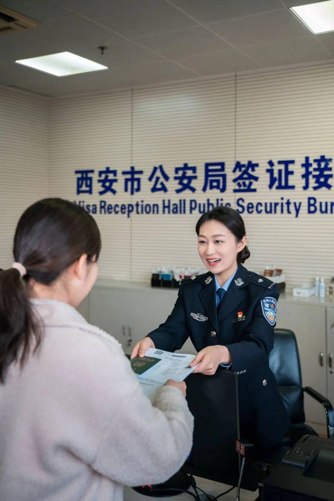 盘锦办证各类证件电话