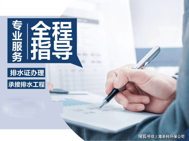 办证公司赚钱吗
