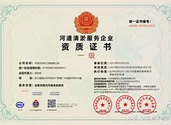 各地推进不动产权证书办理