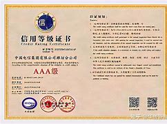 各地推进不动产权证书办理