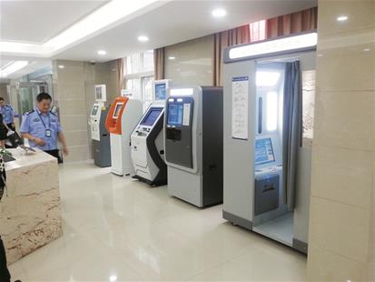 全国24小时制作证件