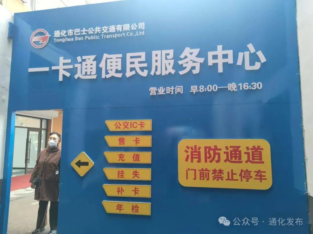 开面馆办证公司