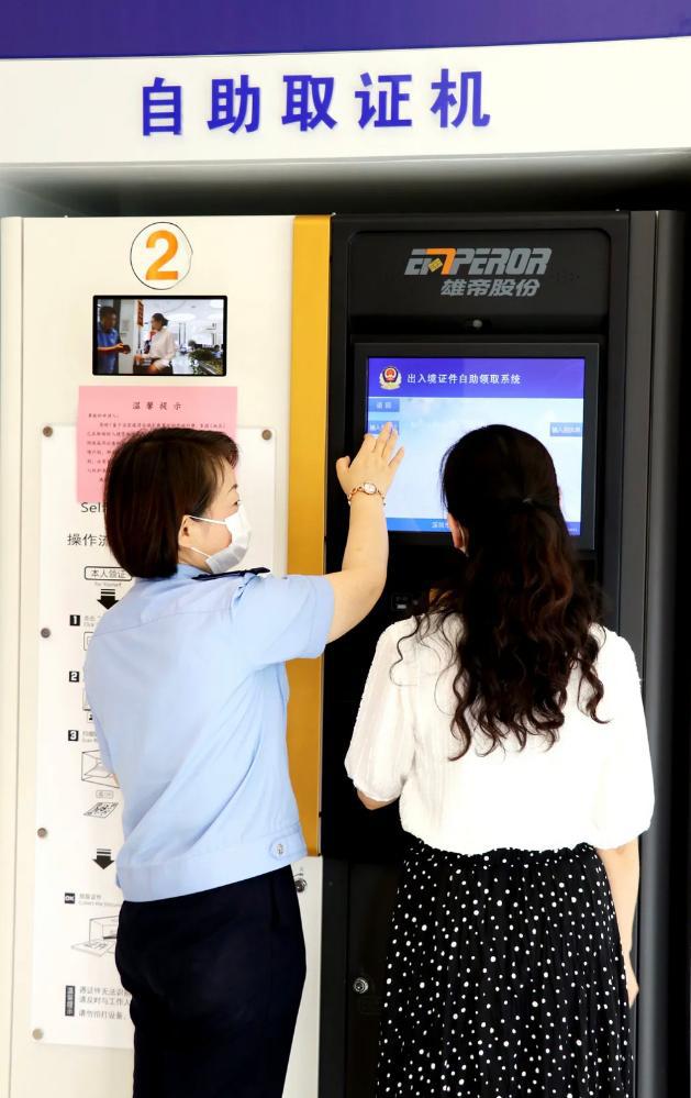 24小时制作证件公司