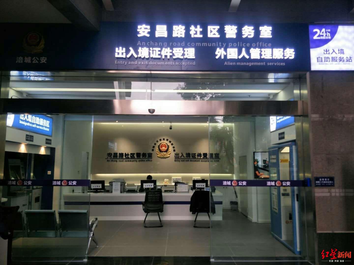 24小时制作证件联系电话