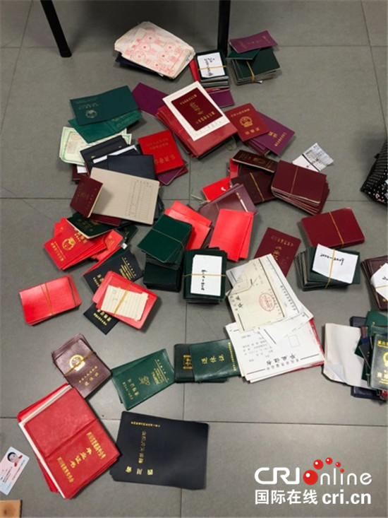 证件照换底色免费版