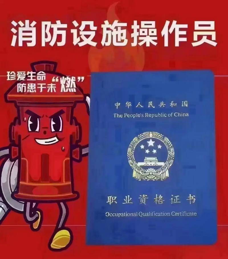 证书办理国网可查