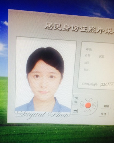 证件照免费生成软件