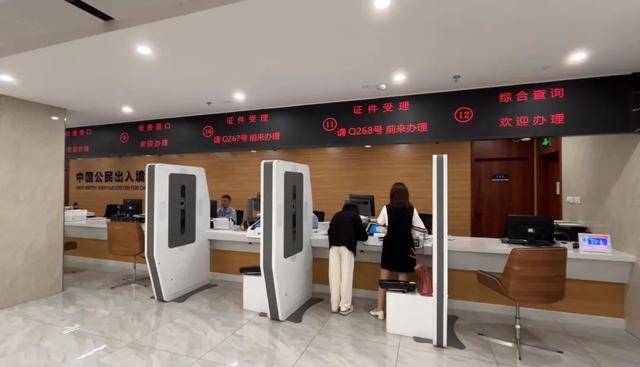 出入境办证大厅上班时间
