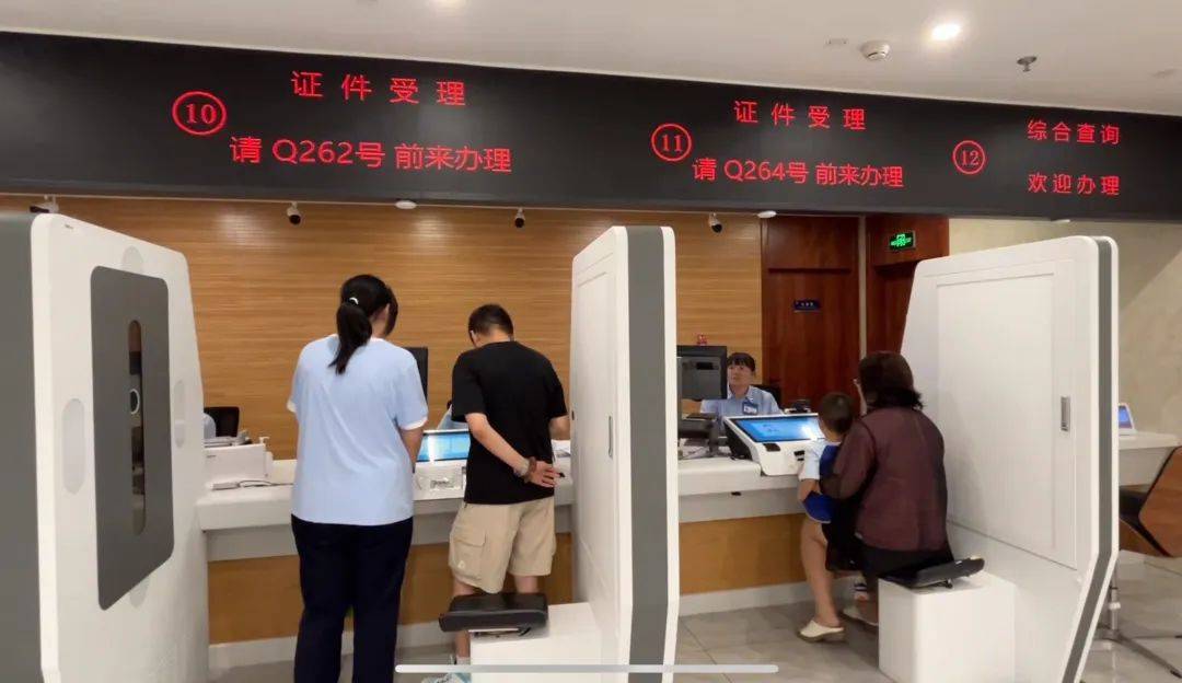 办证件的简单介绍