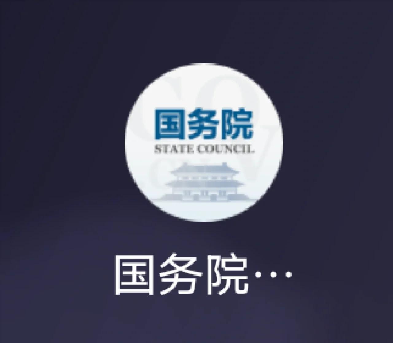 获奖证书编号在哪里查