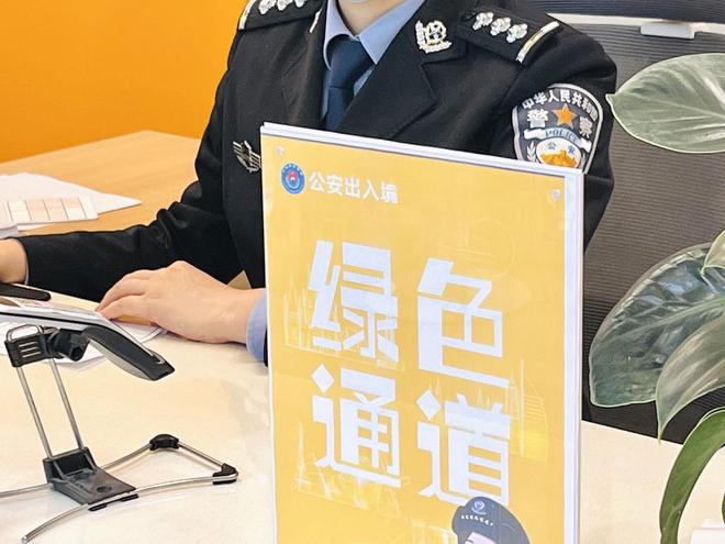 包含办证件的词条