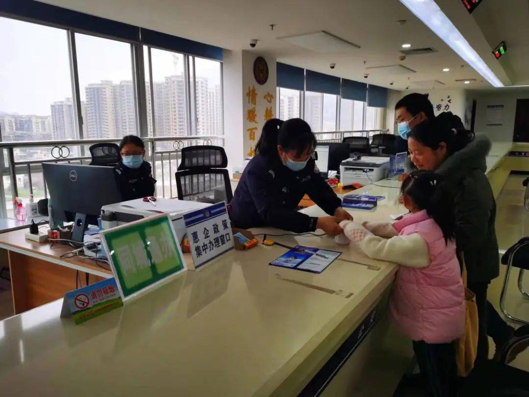 政务服务大厅工作时间