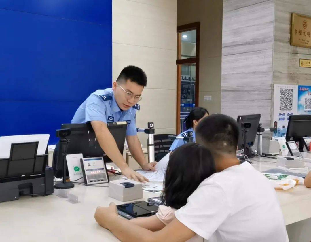 政务服务大厅工作时间
