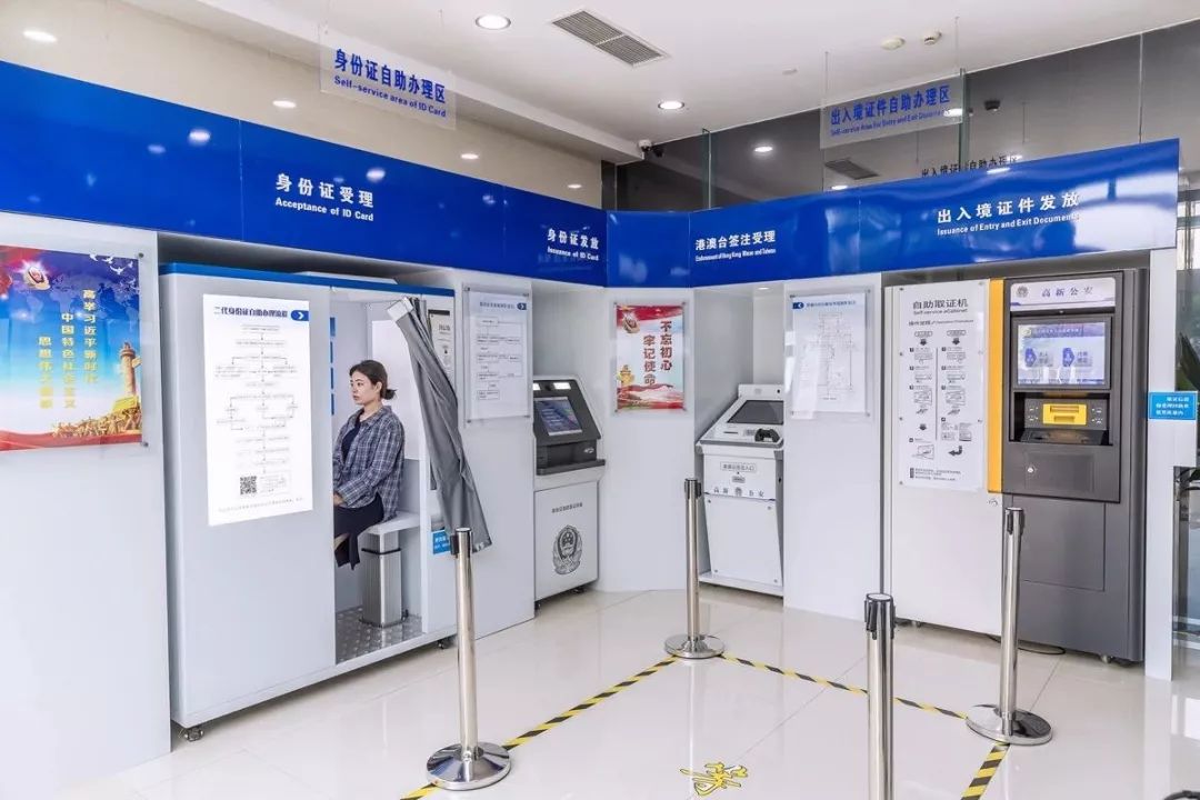 24小时制作证件联系方式怎么写