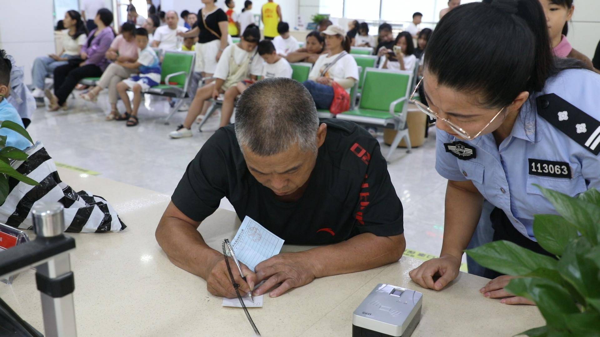 办证中心服务大厅上班时间