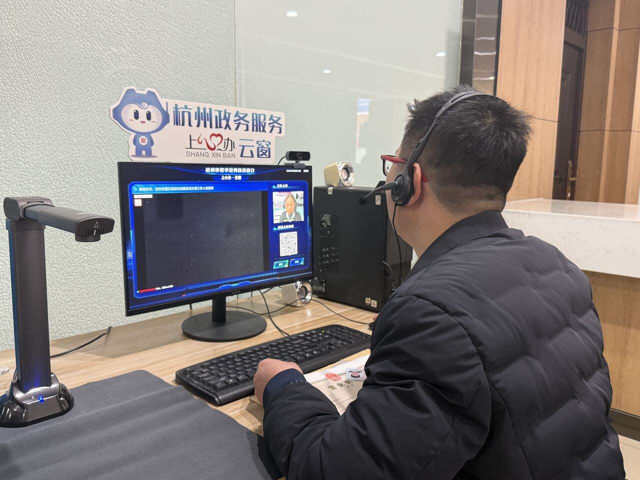 办证同城附近办理