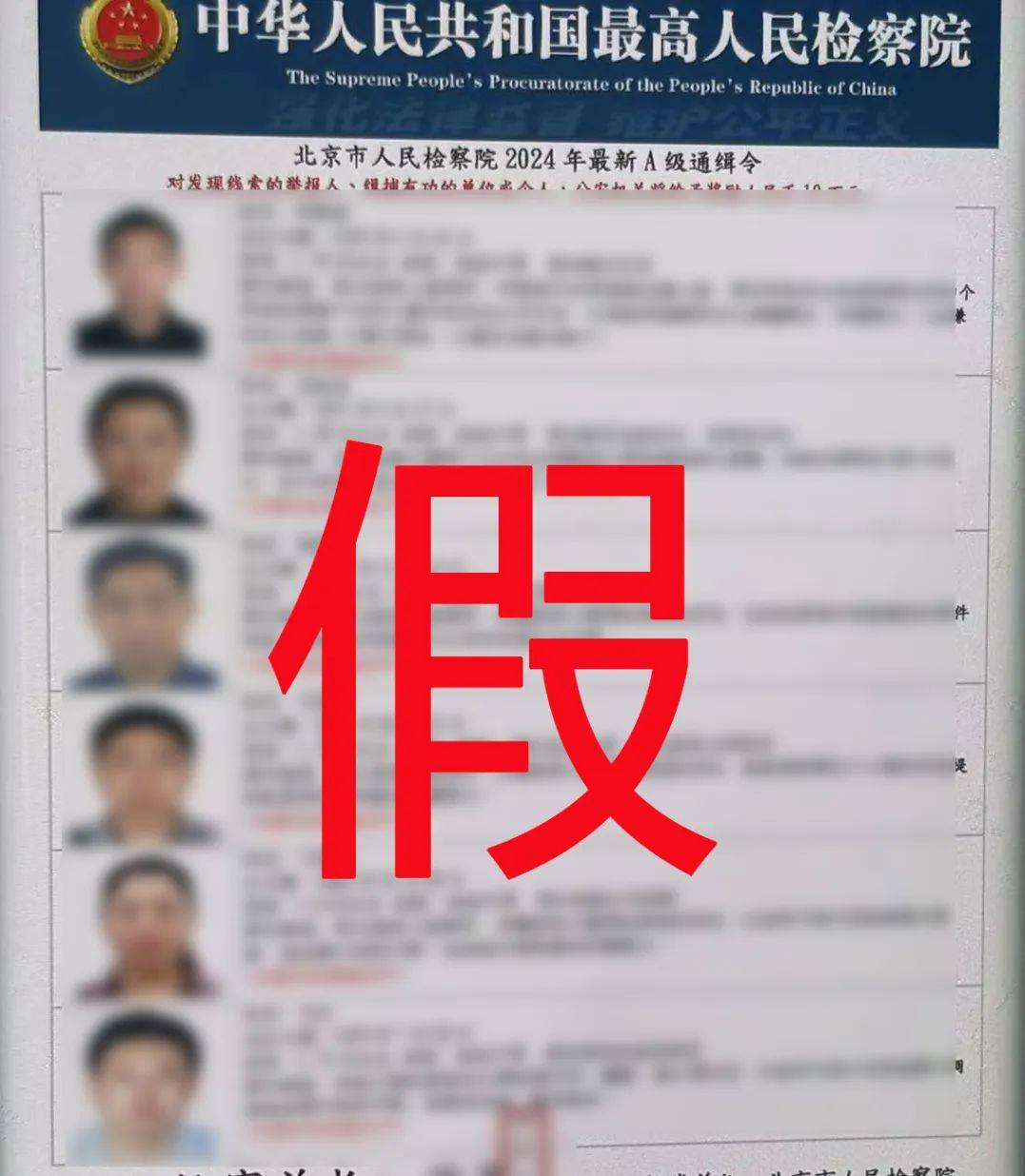 平凉办证的联系方式