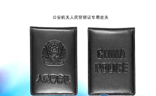证件照